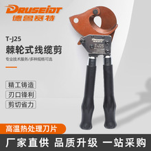 ݆ʽ|T-J25|䓽gоXgX݆еྀ