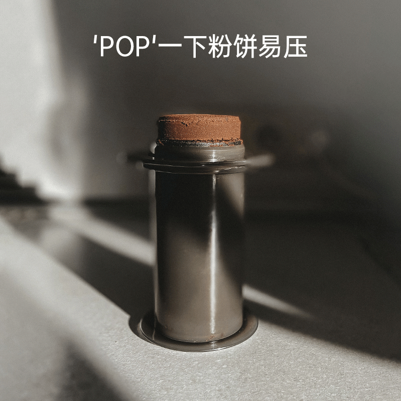 EU89Aeropress爱乐压GO便携式咖啡机手动浓缩意式手冲咖啡壶户外