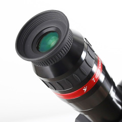星緣廣角82度目鏡4mm 7mm 16mm 1.25寸天文望遠鏡配件 高倍目鏡
