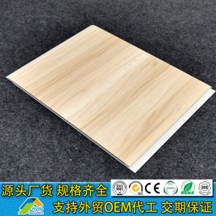 ���Q250MM*6MM��Ĥľ�yPVC�컨��۰��҃��b�޷������ϵ�픹��}��