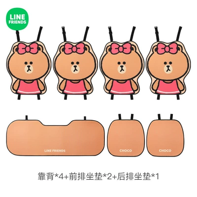 Seat cushion, seat cover: Piece Rear Seat Three-Piece Set Autumn and - ice-silk-irregular-7-piece-set-choco-bear