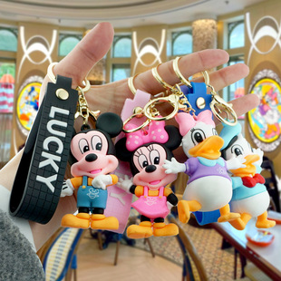 Cartoon Mickey Doll Keychain Cute Donald Duck Bag Pendant Student School Bag Pendant Car Pendant Gift