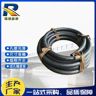 Manufacturer Customized Rubber Pulling Rod Thick-Walled Rubber Hose for Bridge Prefabricated Beam Concrete Pouring Hole
