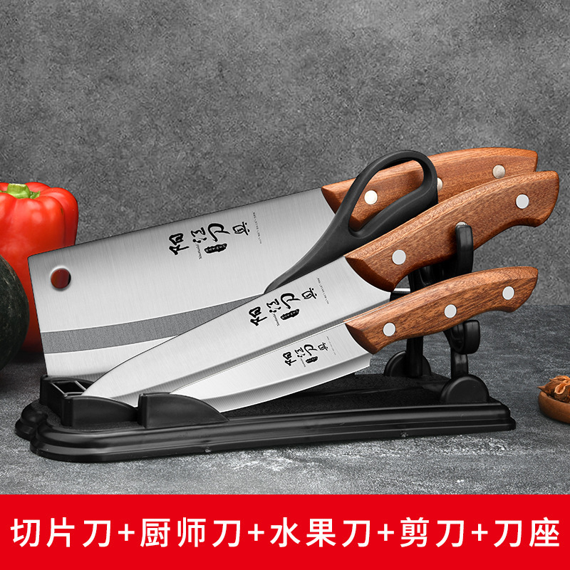 Cuchillo de cocina de cocinero de acero inoxidable cuchillo de corte de cocina familiar Kit de cuchillos de cocina súper rápido un molde de inyección de otros