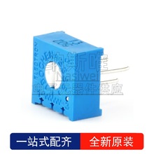 �λ�� 3386P-101 100R ��ʽ 3386���ܿ��{����λ�� 3�_