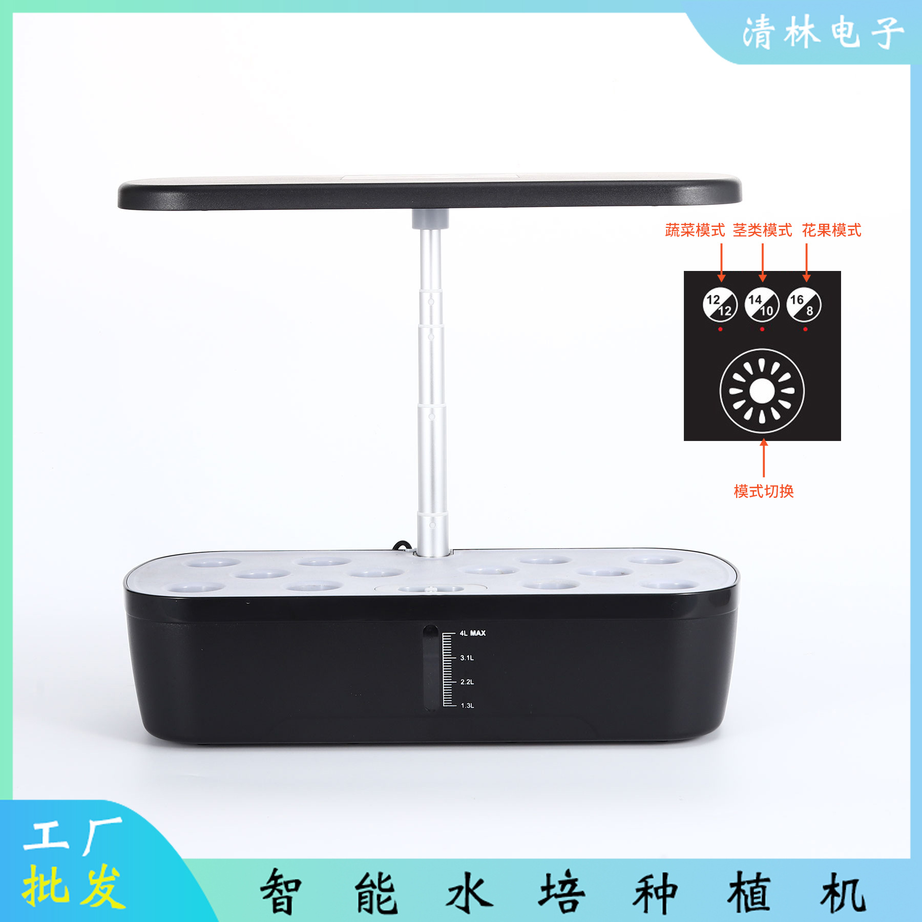 Amazon 3/6/8/12 hoyos LED de la planta de la máquina de plantación de la lámpara de crecimiento de la planta de interior cultivo sin suelo hidropónico