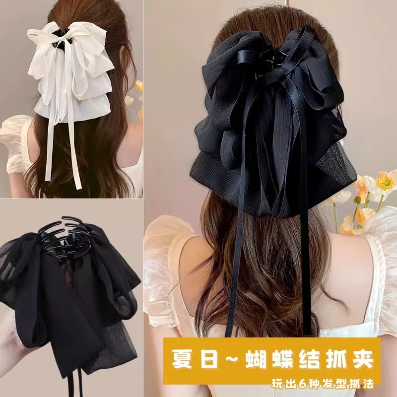 Otoño y invierno arco negro tira agarrar clip de cabeza de mujer cauda de caballo alta media bola de cabello tocado fijo clip de pelo