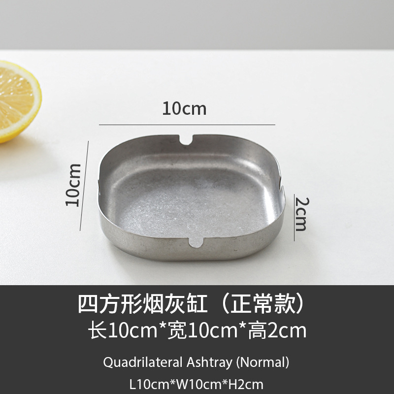 B2CM 사각 재떨이 (일반형)