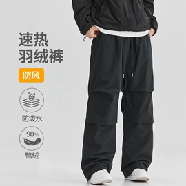 男式休闲裤;男式牛仔裤;男式T恤