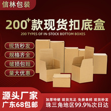 �F؛�۵׺�����������ţƤ�����b�б��������ݶY�м������l���b