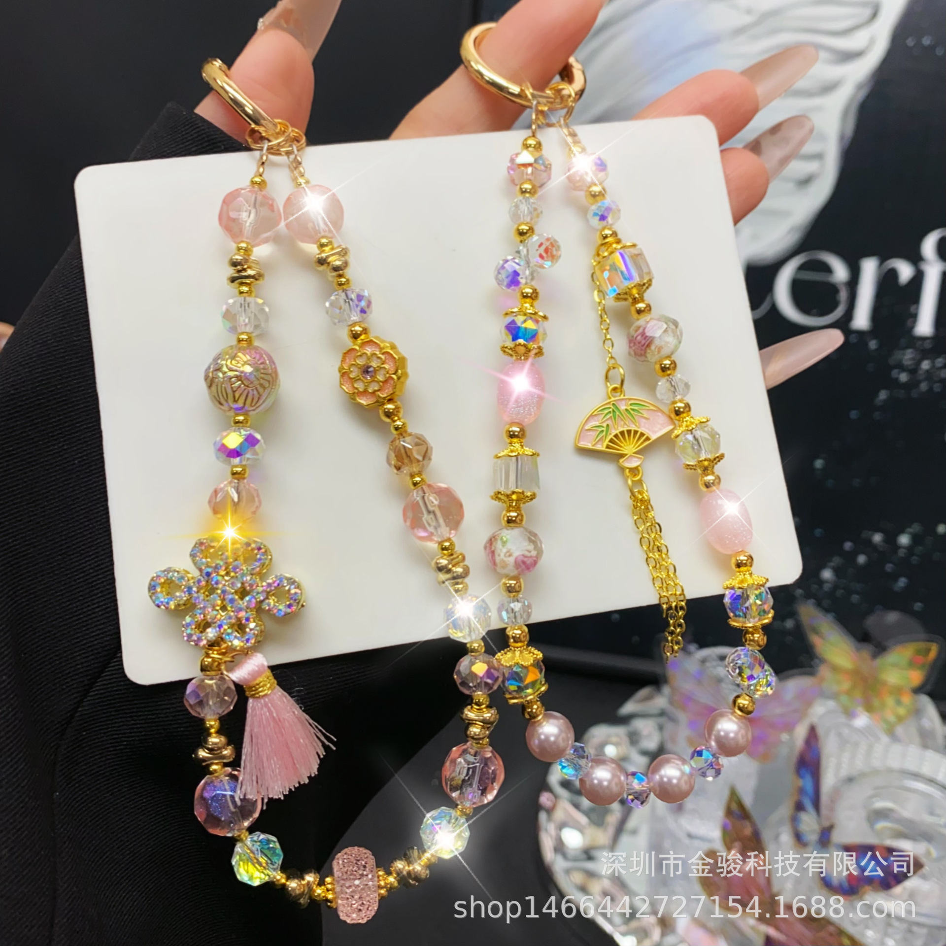 New Chinese-Style Mobile Phone Chain Strap Fan Pendant Crystal Mobile Phone Chain Spacer Chinese-Style Beaded Mobile Phone Strap Accessories