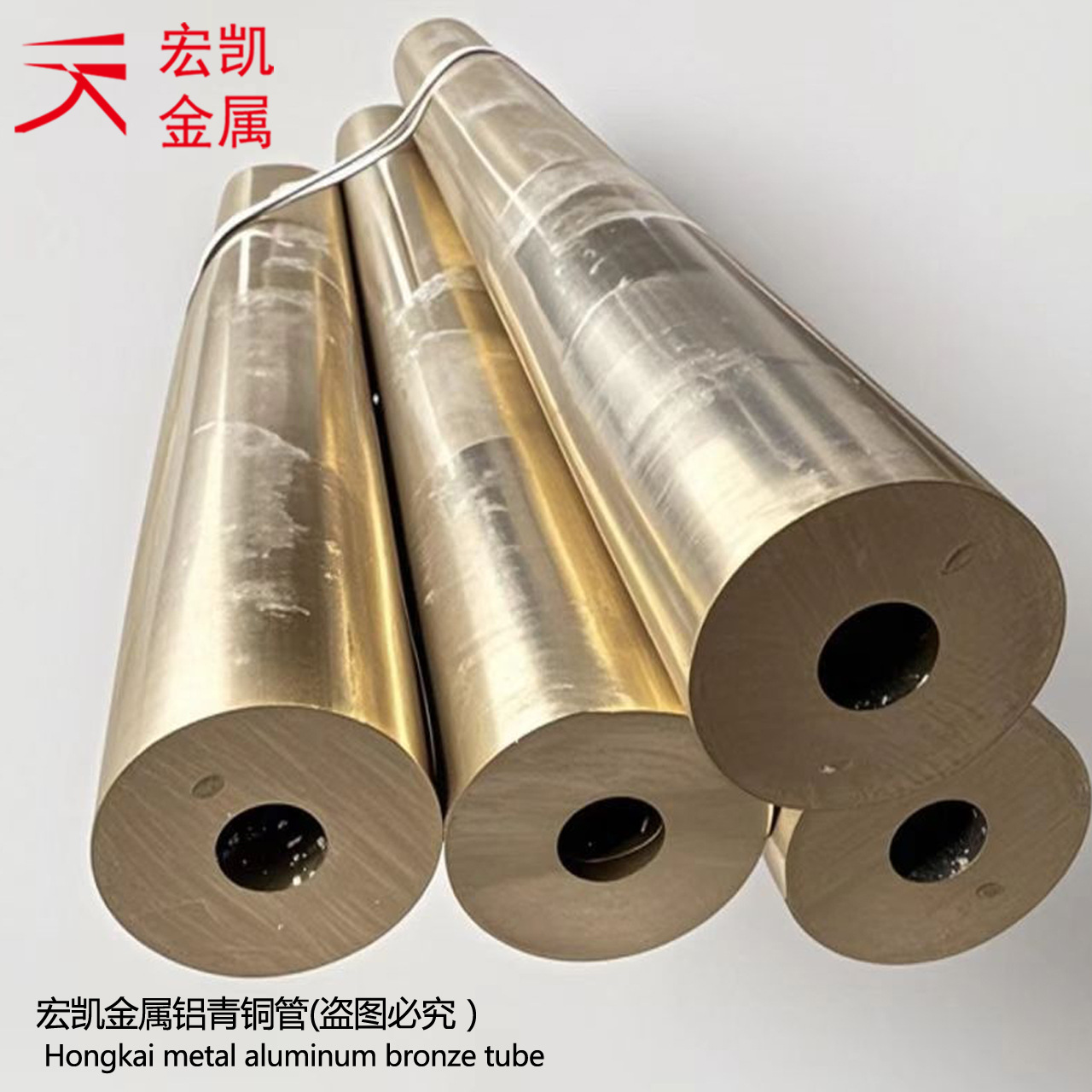 SAE 68A铜合金高耐磨铝青铜，铸就工业装备的坚实根基