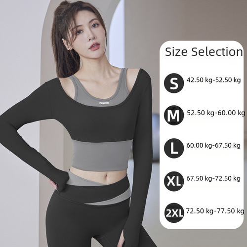 Lulu Yoga Wear, Quick-Dry Running & Fitness Apparel, Sports Tight-Fit Top with Midriff-Exposing Design, Padded Bustier, Fake Two-Piece Look, Long-Sleeve Style
