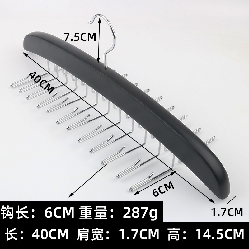 블랙 이동식 24 후크