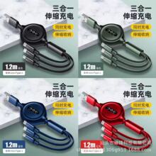 һ������s��䔵����usb�֙C��늾����z �m���O����׿Type-c�YƷ