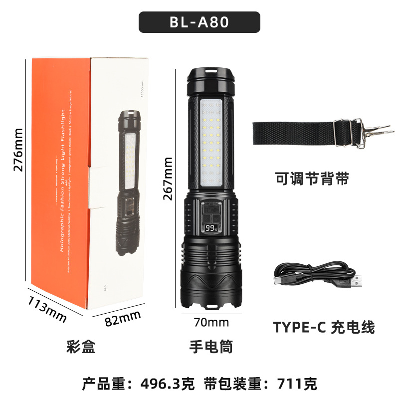 Tiktok caliente super grande linterna láser blanco super brillante de largo alcance led multifunción recargable al aire libre Sky Gun