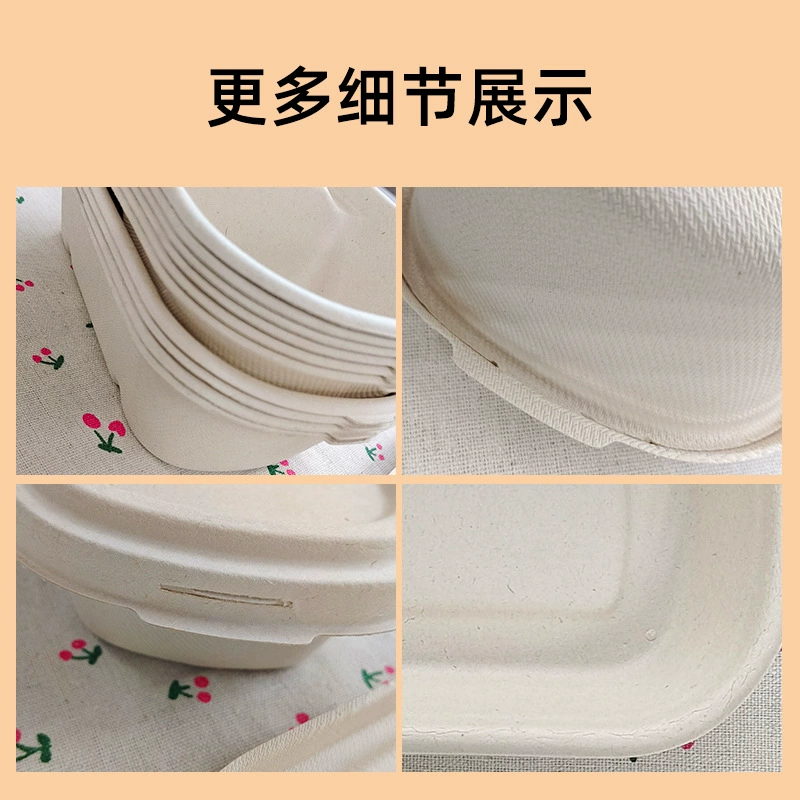 Pack, 500 ml, 700 ml