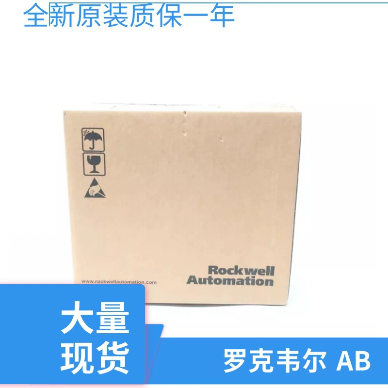 Преобразователь частоты Rockwell 0.4 кВт 25A-D1P4N104 25A-D1P4N114, стабильный