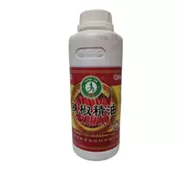 Xianghaisheng G6068 эфирное масло чили 500 эфирное масло коммерческое кунжутное тушеное мясо приготовленное пищевое ароматное эссенция для горячего горшка кунжутное масло
