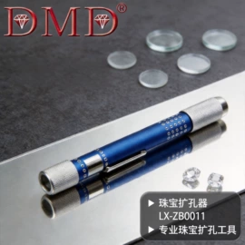 磨刀器/石/棒;磨片、切割片;金刚石工具