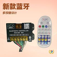 ?��Ħ�_���zĤ��ˮ�� RGBCW���^�~��ԡ������ DC12V 18W 6����