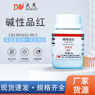 ����ï �|��Ʒ�t õ�屽�� ���Ӽt������AR25g��ï���ʻ��Wԇ��