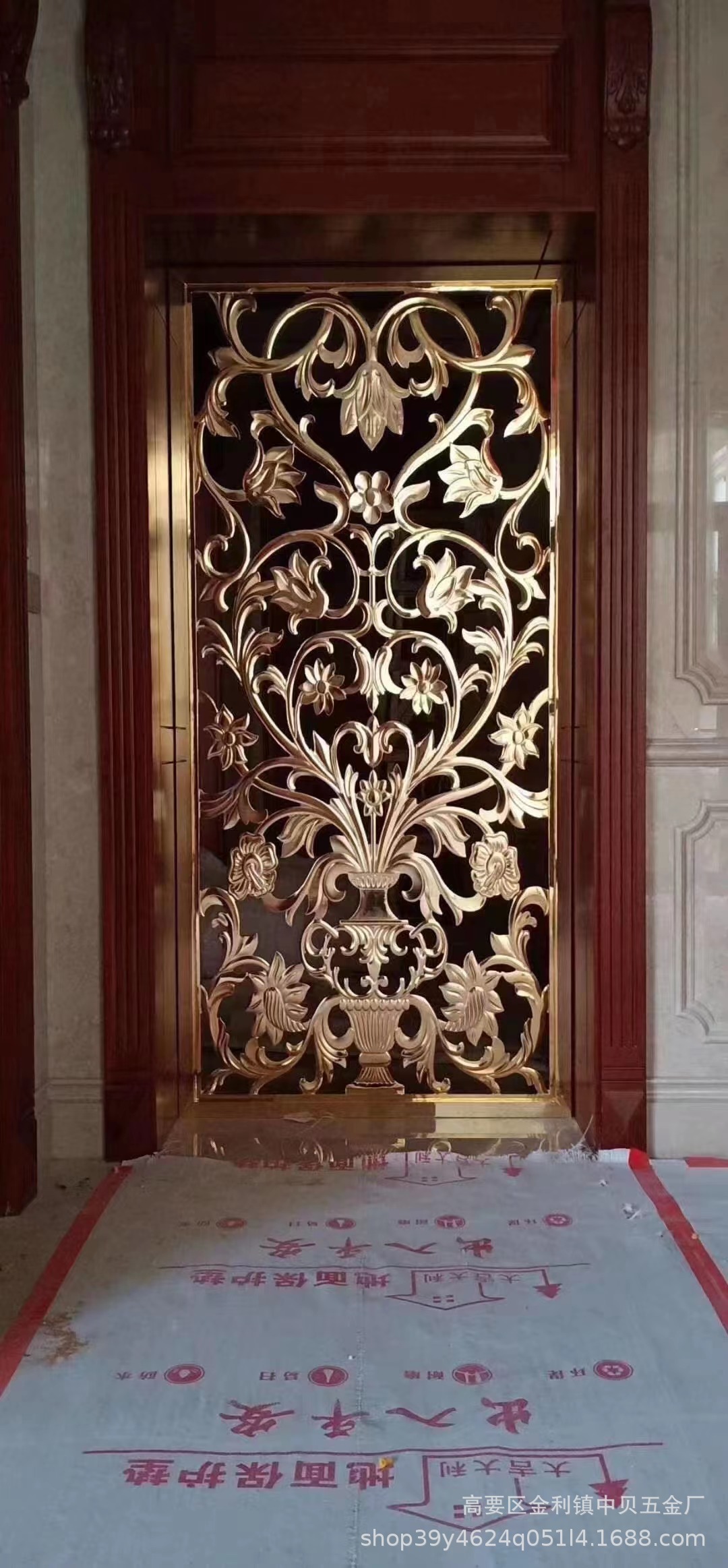 微信图片_20211126154503