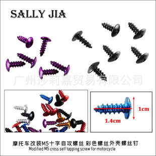 늄�܇Ħ��܇�Ħ�Թ��ݽz M5��ɫ�ݽz�AƬ�⚤�S�����