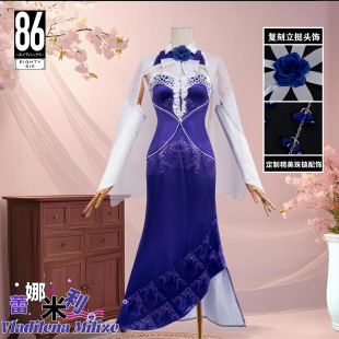 86�����ڵđ��^����o������cos�� ����Ԫ������ɫ����cosplay��