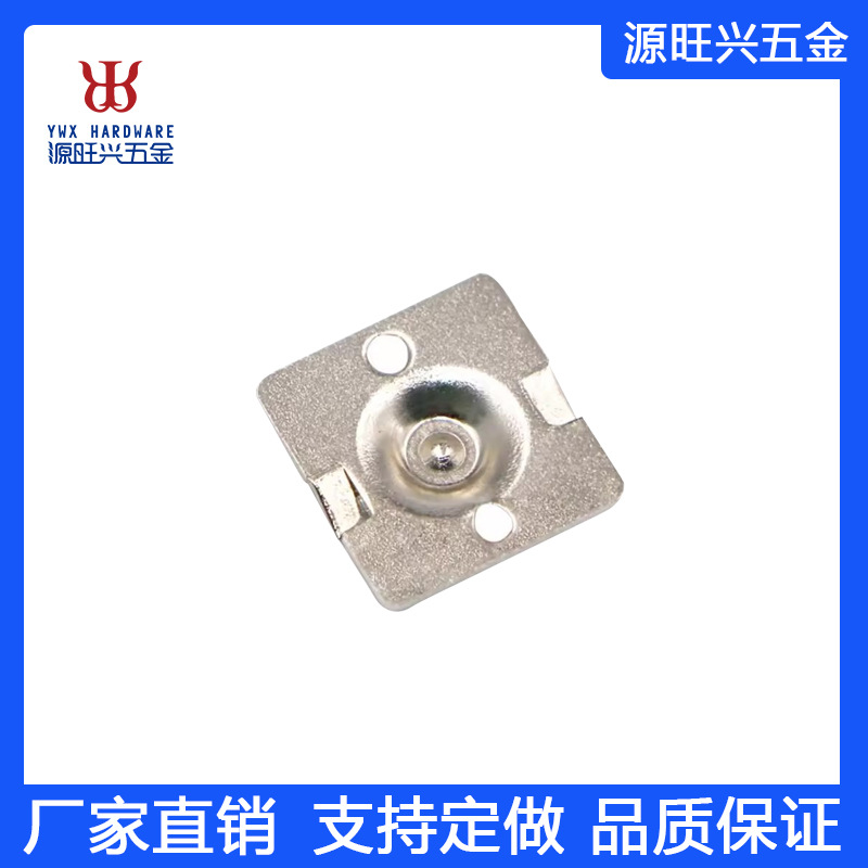 厂家供应厚度0.4镀镍电池弹片 遥控器弹片铜接触片连接弹片