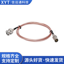 RF���l��BNC�DTV�B�Ӿ�Q9�^���L��BNC���^�DTV�� RG316��  1M