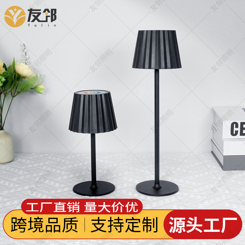 [RGB 슬라이딩 럭셔리 모델] 검정색 둥근 바닥