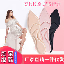 FP�㹭���^�߸�Ь�|͸�������p�������ʹܛ�o�_Ь�|Ů