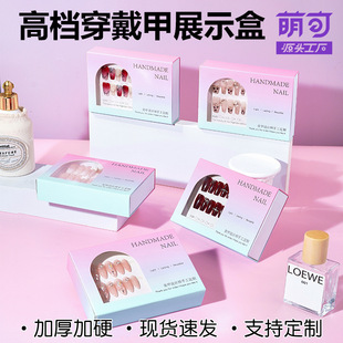 �ߙn�������׶Y�ЬF؛���l�_����Ϻ��Ʒ�錚չʾ���b��