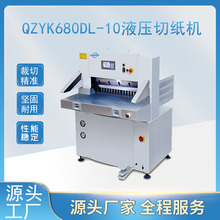 �̿��м��CС���Ԅ�ӡˢ�S�D�Ę˕��ļ��������ܸ�Чȫ�Ԅ��м���