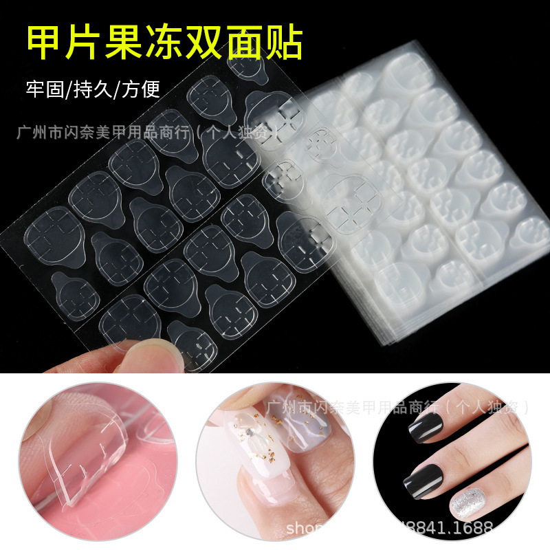 Explosive Nail Jelly Double-sided Adhesive Transparent Seamless Nail Glue Invisible Wear Nail Glue Paste