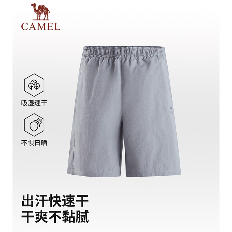 Camel Sports Shorts for Men, Quick-Dry Five-Point Shorts for Women, Summer Casual Outdoor Breathable Cool Loose Sweat-Absorbing Straight Pants Camel Sports Shorts for Men, Quick-Dry Five-Point Shorts for Women, Summer Casual Outdoor Breathable Cool Loose Sweat-Absorbing Straight Pants