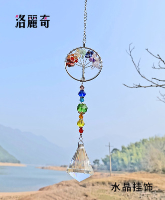 速卖通亚马逊eaby K9彩色水晶珠帘挂坠 DIY水晶挂饰车饰吊扇吊坠