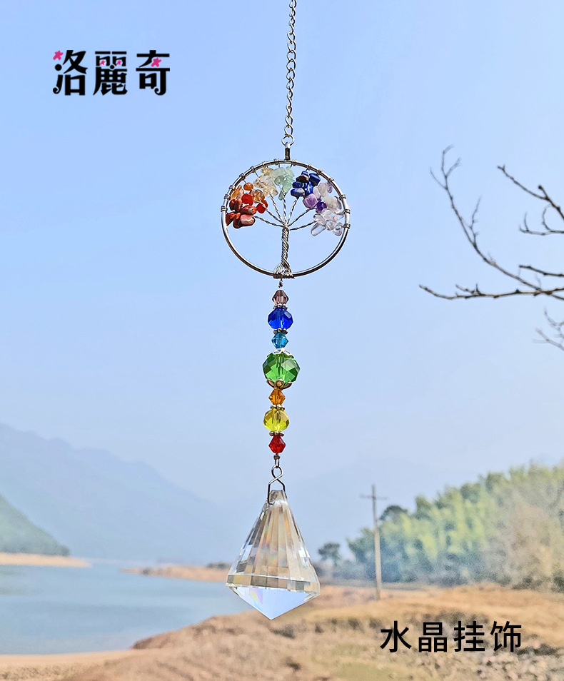 速卖通亚马逊eaby K9彩色水晶珠帘挂坠 DIY水晶挂饰车饰吊扇吊坠