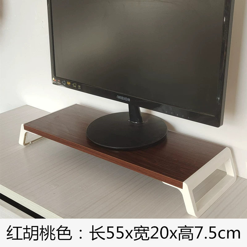 Настольный компьютер, увеличенный эспорт-настольный дисковый USB-разветвитель дисплей подставка домашняя подставка iMac