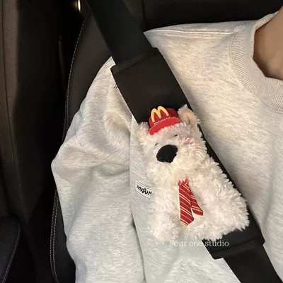 Car Seat Belt Shoulder Cover, Sürətlər qutusu və əl tormozu başlıqları - west-highland-with-red-hat-and-tie-2-pieces