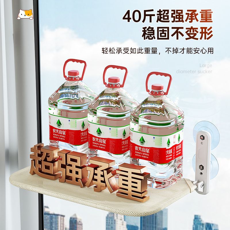 Actualización transfronteriza, instalación gratuita, hamaca para gatos, hamaca plegable, nido para gatos suspendido, cama para gatos, ventana, vidrio, hamaca para gatos