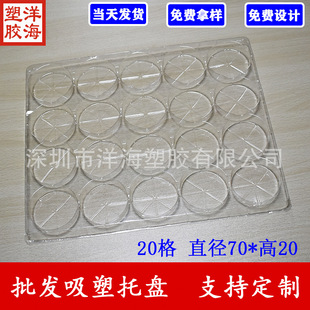 ���l20��ֱ��70�A��pet�����бP늶ɒ��⇊��һ����pvc���D���b��