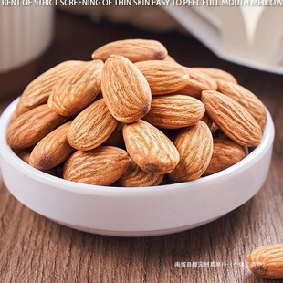 ��؛ԭζ�͵�ľ��500g�}�h���������ʰ��_ľ�ɹ��ЋD�Թ���؛��ʳ