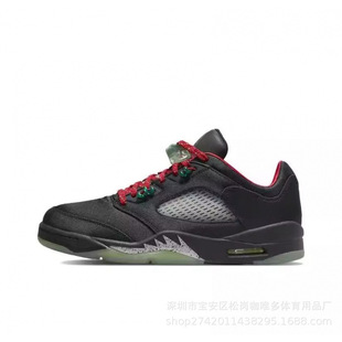 Putian Shoes Aj5 High High-Top Basketball Shoes Buckle Broken Rukawa Maple White Cement Ice Blue Low-Top Air Cushion Men's and Women's Sneakers