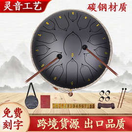 外贸跨境空灵鼓6/8/10/12寸15音 儿童手鼓忘忧鼓成人手碟空灵鼓