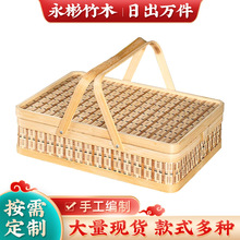 �����ͶY����з�L����������@���b����ˮ����@�ӿնY�а��b