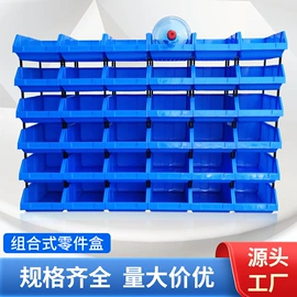 塑料箱;塑料盒;塑胶托盘