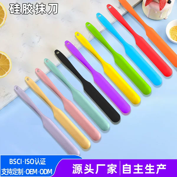 Food-Grade Integrated Silicone Spatula, Household Baking Cream Spatula, High Temperature Resistance, Easy to Clean and Non-Stick Silicone Spatula