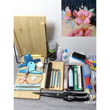 ���z�q��diy�l�����֌��I���߰���z���˻��~�z�o�������z�q����